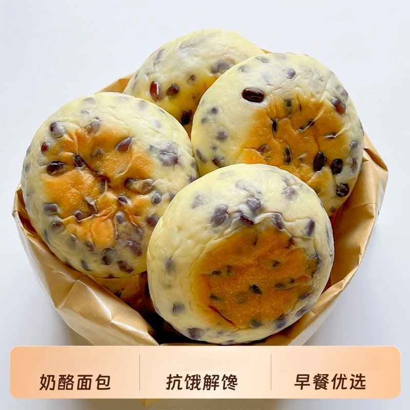 ������Լ50g�� �춹����ζ���3�� �춹����ζ���Ӫ����ʹ��ͽ���ѧ����ʳ��������Ũ��������� 5.94Ԫ