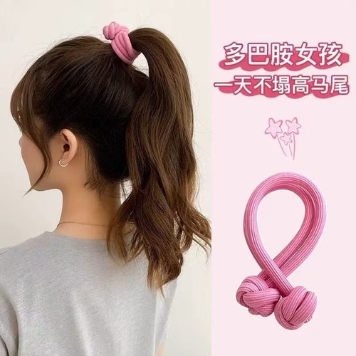 多巴胺中国结头绳加粗高马尾皮筋多规格