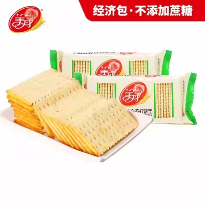 美丹白苏打饼干248g/包无蔗糖