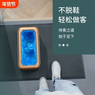 沃立格进门鞋套机家用自动鞋模机器一次性全自动踩脚智能室内新款