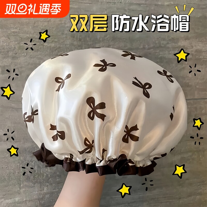 双层浴帽女防水洗澡家用厨房防油烟头套女童干发膜专用沐浴帽新款