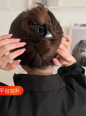 异形南瓜抓夹女2026新款中号后脑勺头发鲨鱼夹子发夹发卡头饰盘发