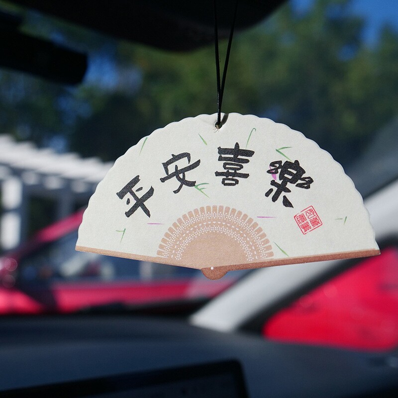 国风扇子香薰挂件汽车挂件装饰创意古风折扇香薰片多规格