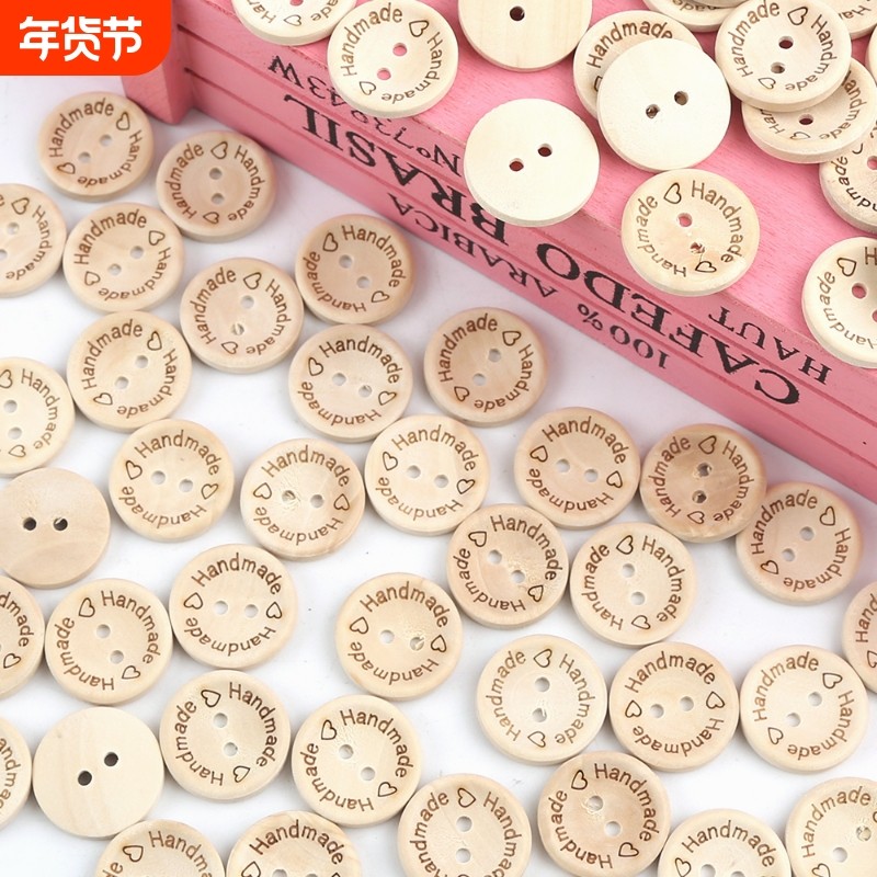天然木质纽扣两眼宝宝木扣子毛衣材料幼儿园儿童木质纽扣手工DIY,居家布艺,纽扣,淘宝优惠券,粉丝福利购,淘宝优惠卷