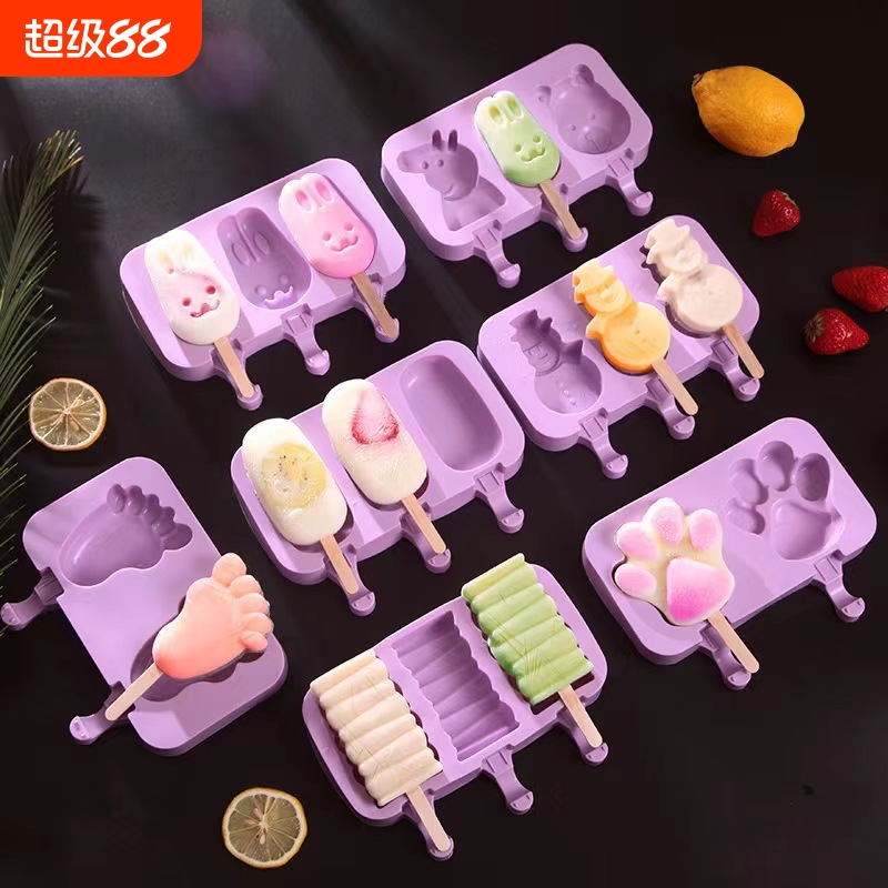 爪爪冰棍雪糕模具自制冰棒冰淇淋猫爪卡通磨具奶酪棒冰块模型冰格