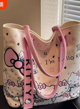 卡通帆布包女2026新款时尚手提袋大容量单肩包上课托特包红色粉色