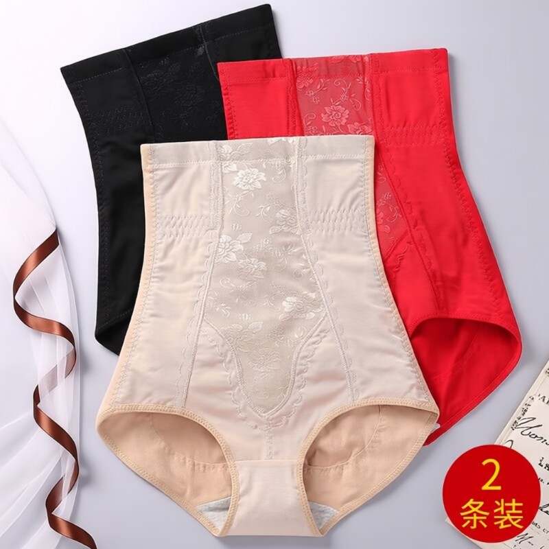 强力纯棉瘦身高腰收腹内裤提臀裤女塑身裤产后束身束腰大肚子减肥