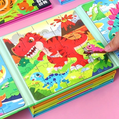 磁力拼图3到6岁幼儿磁力早教儿童少儿益智玩具专注力工程车辆森林动物恐龙世界拼图挖掘机汽车交通公主唐诗节日成语故事磁力拼图