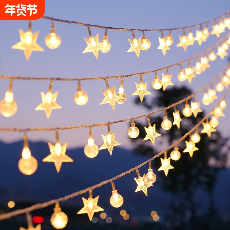 led灯条灯带条户外防水氛围灯带超亮夜市摆摊彩灯客厅家用霓虹灯,家装灯饰光源,室外LED灯带,淘宝优惠券,粉丝福利购,淘宝优惠卷