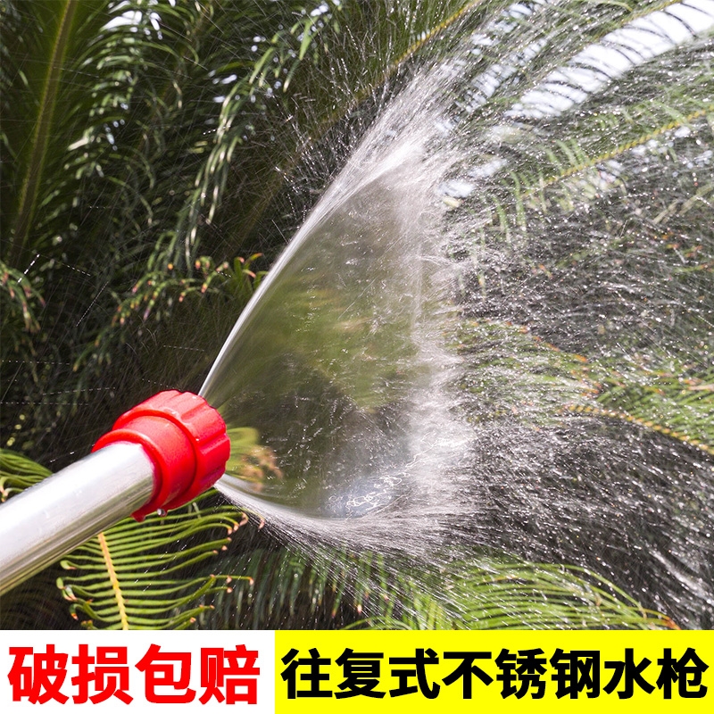 不锈钢抽水枪往复式喷枪