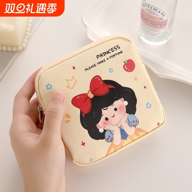 姨妈巾收纳包可爱月事包便携学生用装放卫生巾的小包收纳袋女生包