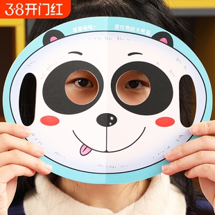 儿童撕不烂变脸面具洞洞书0-2岁3幼儿启蒙早教认知卡宝宝益智玩具