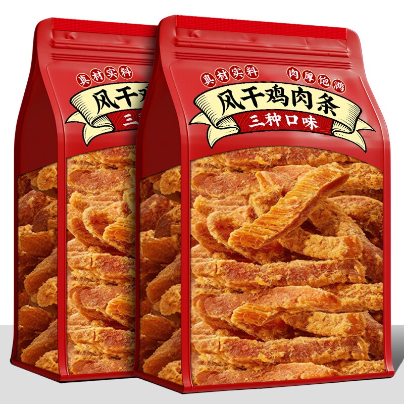 鸡肉条零食鸡胸肉低脂鸡肉干风干鸡肉解馋小健康蛋白质袋装