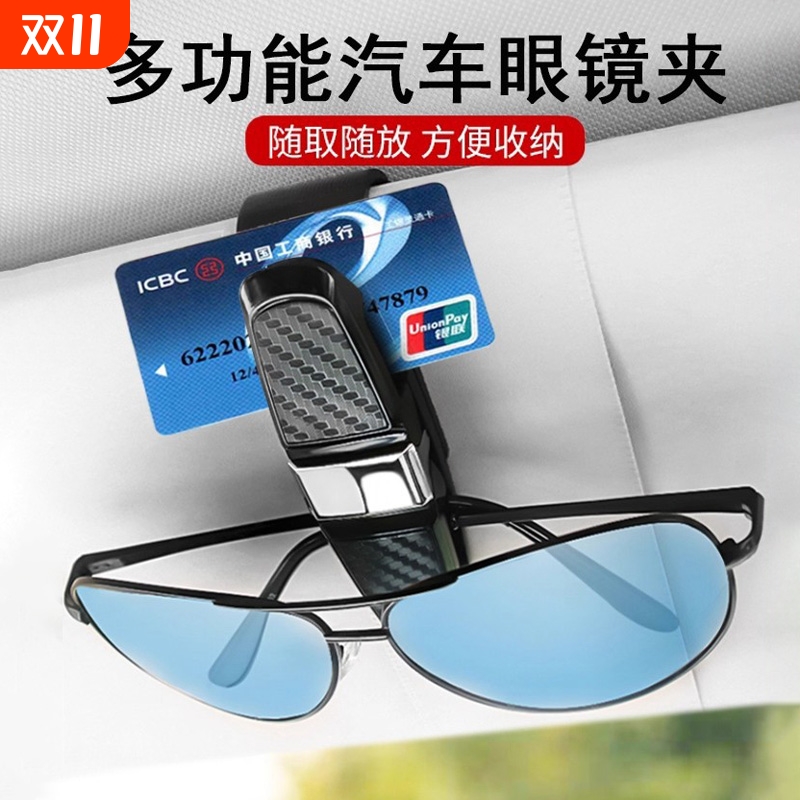 汽车挂钩车载座椅背升级隐藏双挂钩翻毛皮后排车内用包包储物挂钩
