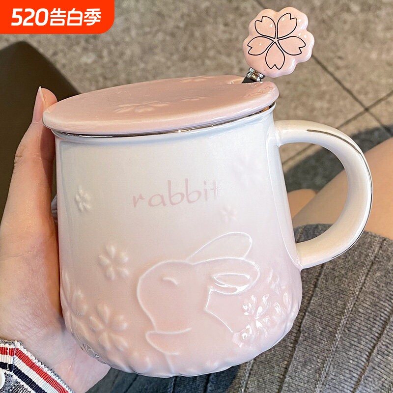 杯子陶瓷带盖带勺子马克杯家用女办公室水杯情侣咖啡早餐牛奶杯男