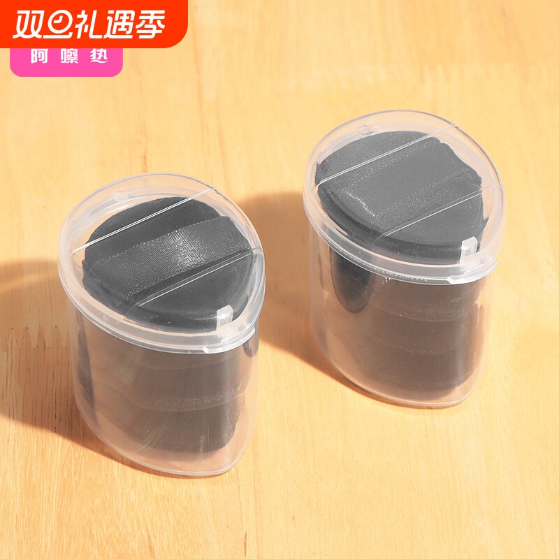 粉扑/小/手指BD1sl001-指尖化妆扑粉底液上妆粉扑便携美妆工具