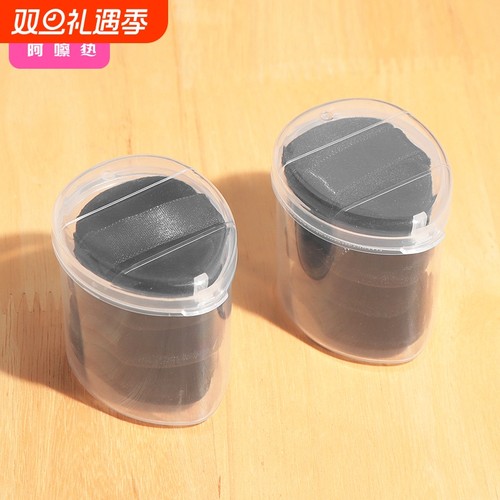 粉扑/小/手指BD1sl001-指尖化妆扑粉底液上妆粉扑便携美妆工具