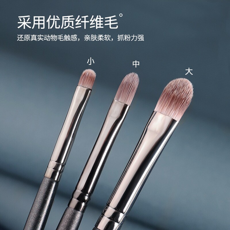 遮瑕刷3支套装  人造纤维木柄彩妆美妆工具化妆刷沧州化妆刷