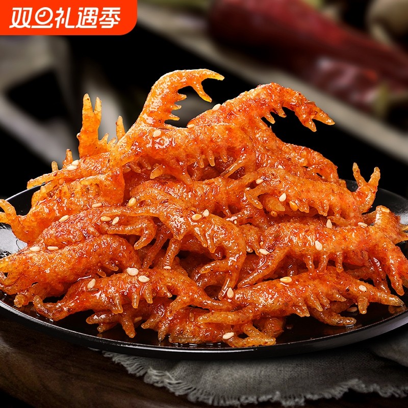 素龙虾辣条小包装麻辣童年回忆儿时经典休闲网红零食休闲食品甜辣