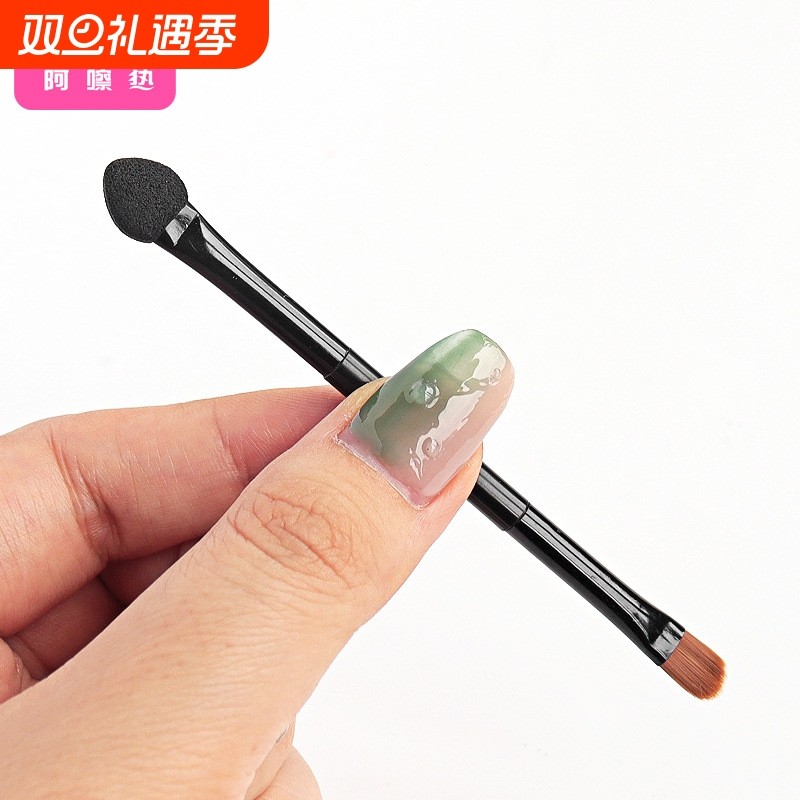 眼影刷/双头BC1sn0-大号眼影棒眼部化妆刷彩妆工具双头小巧便