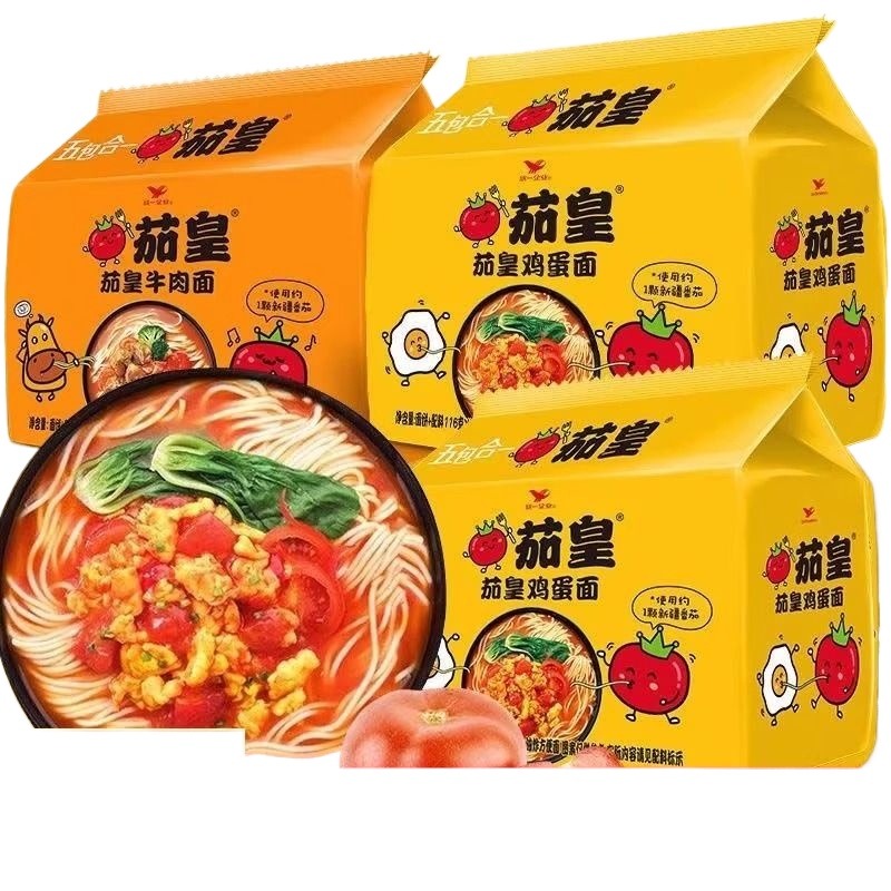 统一茄皇番茄鸡蛋方便面宿舍牛肉面袋装速食泡面食品整箱夜宵批发