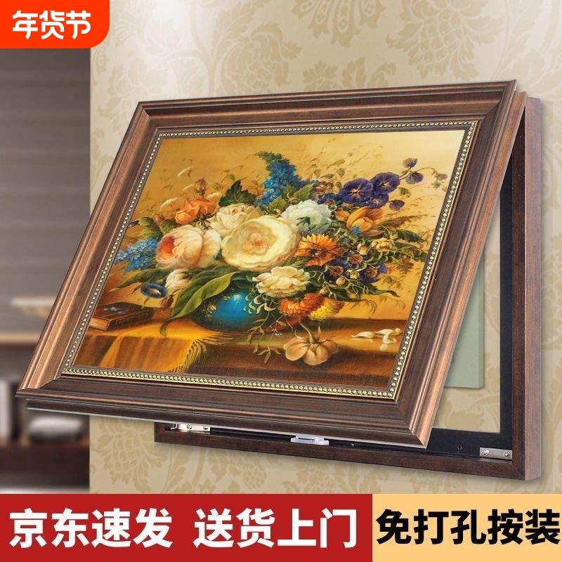 美式餐厅电表箱装饰画客厅墙画复古挂画遮挡壁画免打孔墙面艺术,家居饰品,现代装饰画,淘宝优惠券,粉丝福利购,淘宝优惠卷
