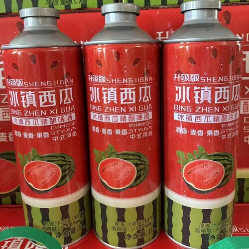 精酿冰镇西瓜啤酒1000ml*2中式高端整箱批发西瓜味罐装