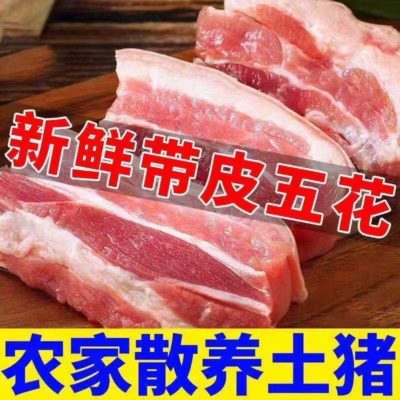 �������ʴ�Ƥ�޹��廨�����ԭ�����Ź��䶳������������������ һ��װ ��ѡ�����Ź����š� 27Ԫ