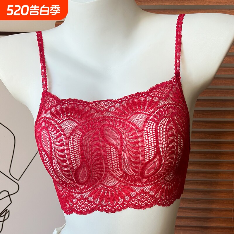 美泊姿本命年红色防走光裹胸蕾丝打底遮后背前后防走光内衣女抹胸