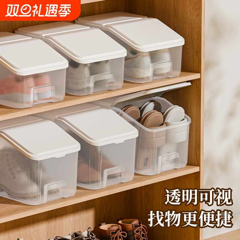 橱柜收纳筐厨房杂物零食整理卫生间桌面置物架家用玩具塑料储物盒