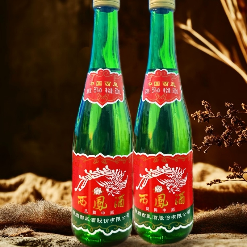 西凤酒55度高脖绿瓶凤香型高度纯粮食白酒500ml随机发瓶装西风酒