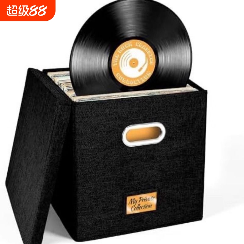 12寸黑胶唱片收纳箱LP唱片棉麻布艺收纳盒有盖整理箱影碟胶片箱