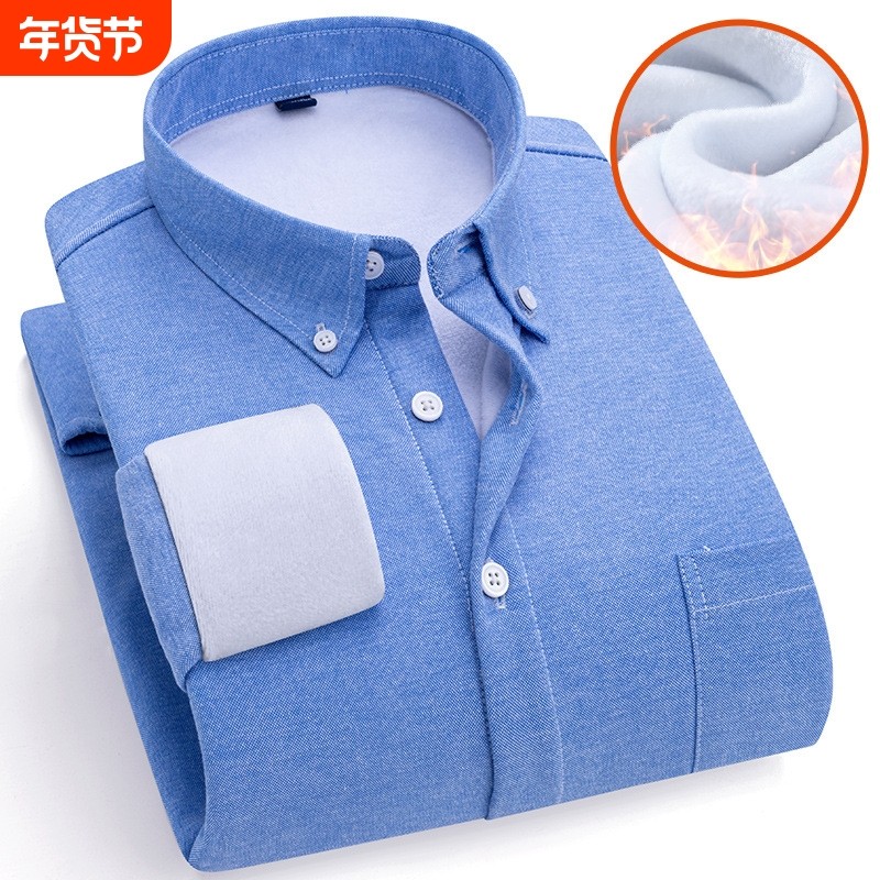 冬季高棉牛津纺衬衫男加绒加厚男士商务休闲保暖内搭衬衣条纹,男装,衬衫,淘宝优惠券,粉丝福利购,淘宝优惠卷