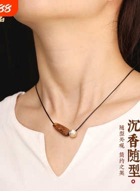 正品棋楠沉香木随形项链高级轻奢999银编织黑绳纯银锁骨链女生