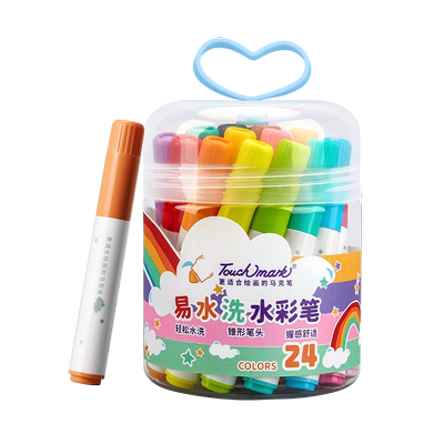 儿童超可洗水彩笔套装