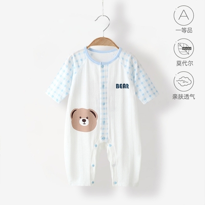 夏季薄款婴儿连体衣新生儿短袖长裤无骨莫代尔空调服儿童哈衣宝宝