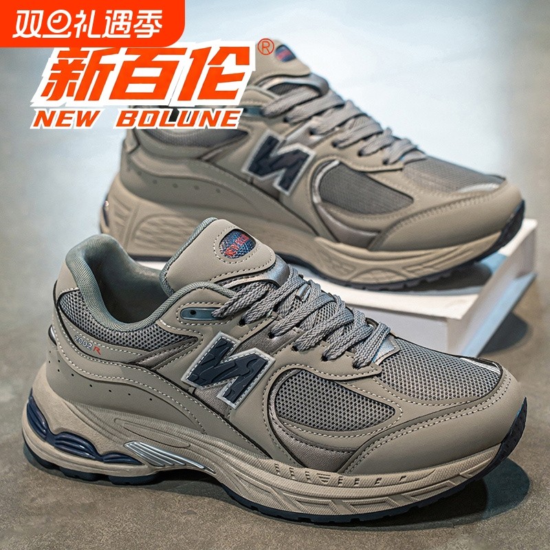 新百伦男鞋2025冬季新款2002r运动鞋休闲百搭n字跑步鞋女鞋元祖灰