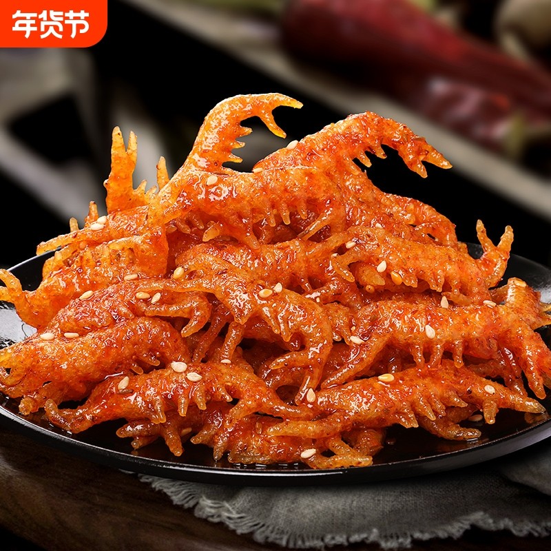 素龙虾辣条小包装麻辣童年回忆儿时经典休闲网红零食休闲食品甜辣,零食/坚果/特产,面筋制品,淘宝优惠券,粉丝福利购,淘宝优惠卷