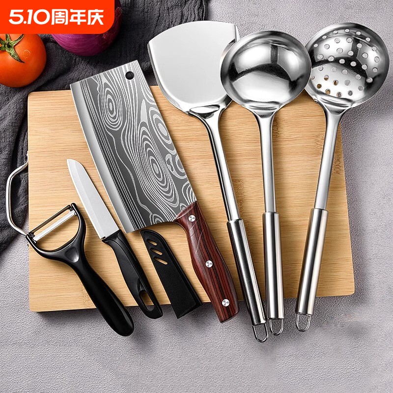 菜刀菜板二合一砧板刀具套装厨房厨具全套家用超快锋利切片刀案板