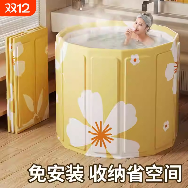 泡澡桶大人折叠儿童洗澡桶加厚成人浴桶家用沐浴浴缸全身保温浴盆