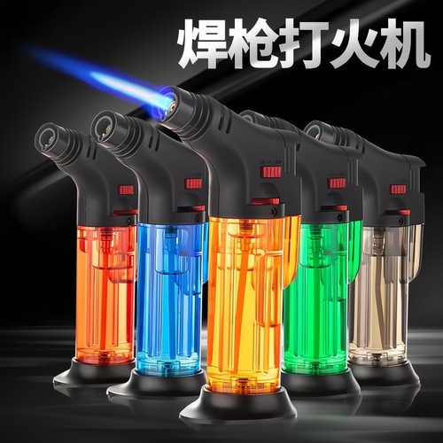 艾灸直冲打火机防风防爆