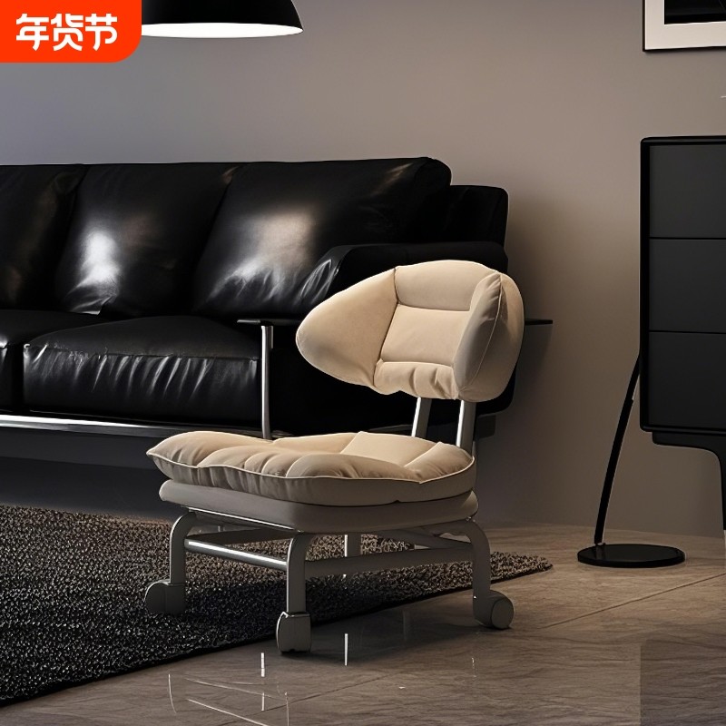 万向轮小凳子家用矮凳客厅高颜值懒人滑轮移动带轮子的靠背小椅子