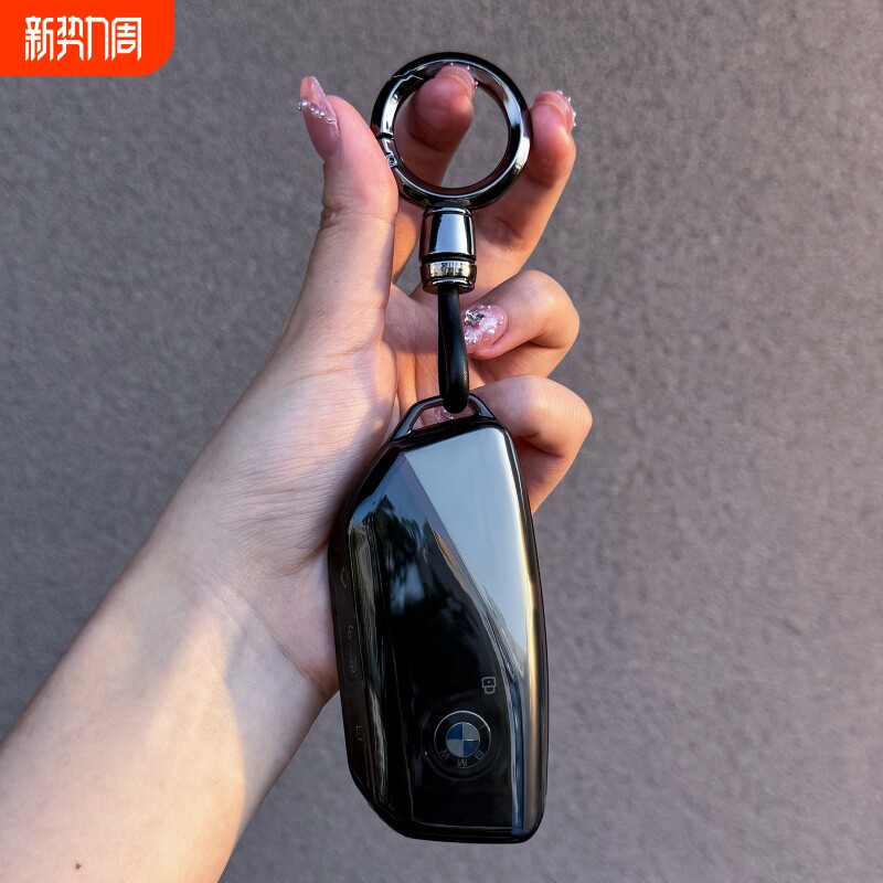宝马5系钥匙套新X3透明套X5包X1/iX1车扣i5保护壳525