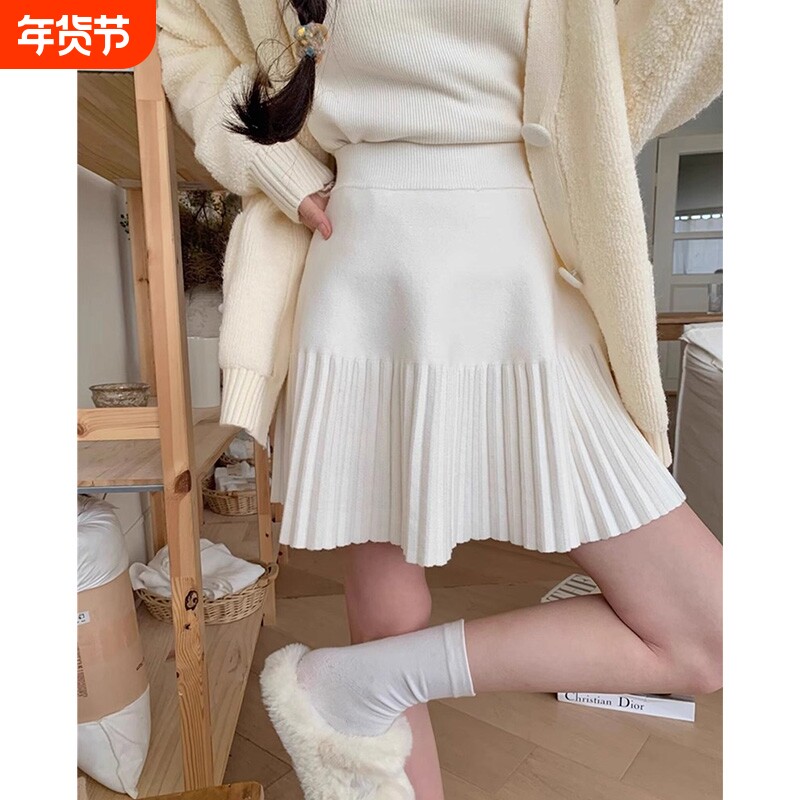 孕妇针织短裙可调节2025秋冬季百褶半身裙遮肚外穿A字裙孕妇秋装