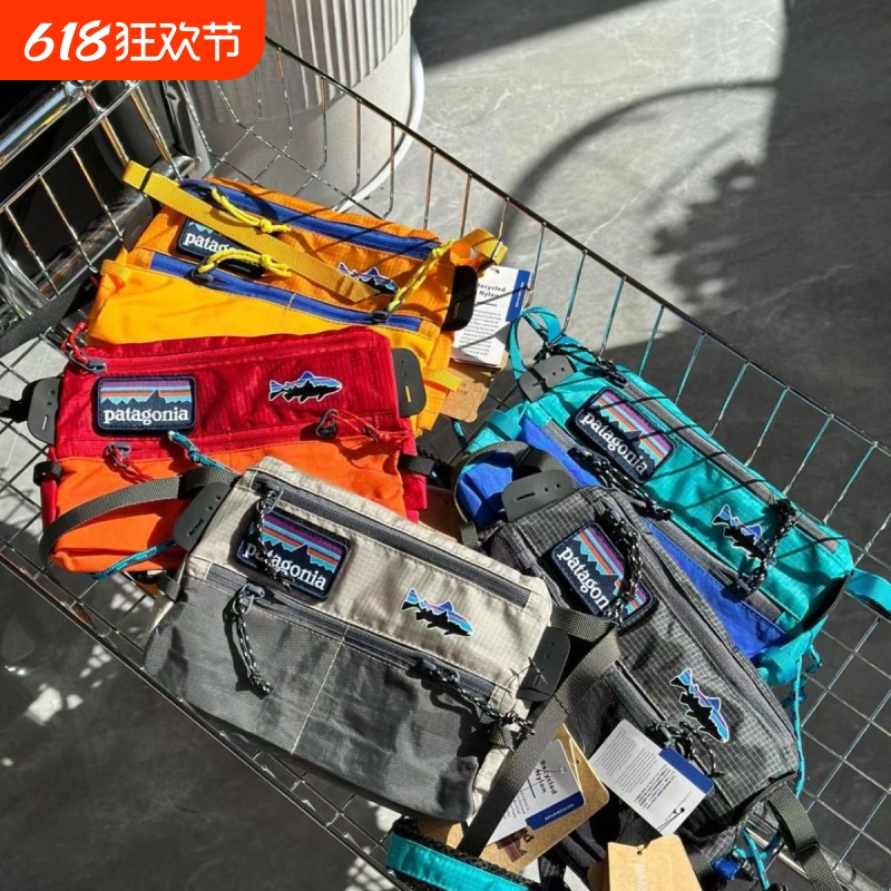 新款巴塔男女运动信封包休闲钓鱼包百搭单肩包工装风手机小挎包潮
