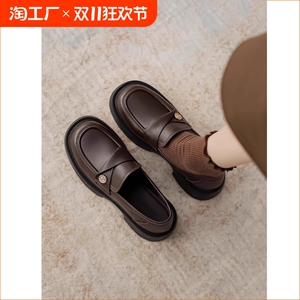 真皮学院风玛丽珍小皮鞋女2024春秋新款玛丽珍鞋百搭厚底乐福单鞋