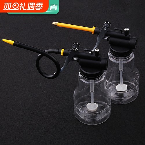 油滴机油枪长嘴注油器机油壶
