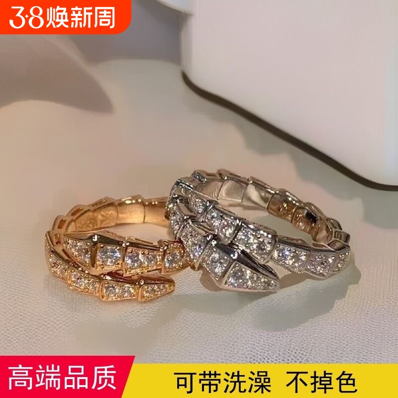 蛇形戒指女莫桑钻指环食指精工求婚满天星戒首饰潮不掉色黄金贝母