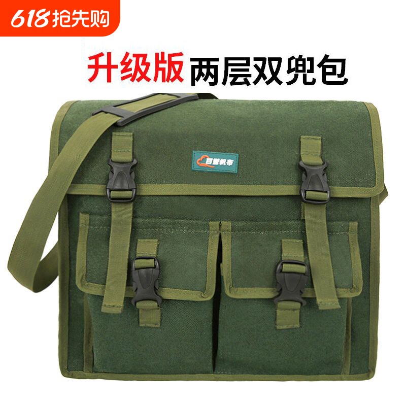 帆布工具包加厚耐磨维修电工包多功能收纳包五金劳保工地大包中包