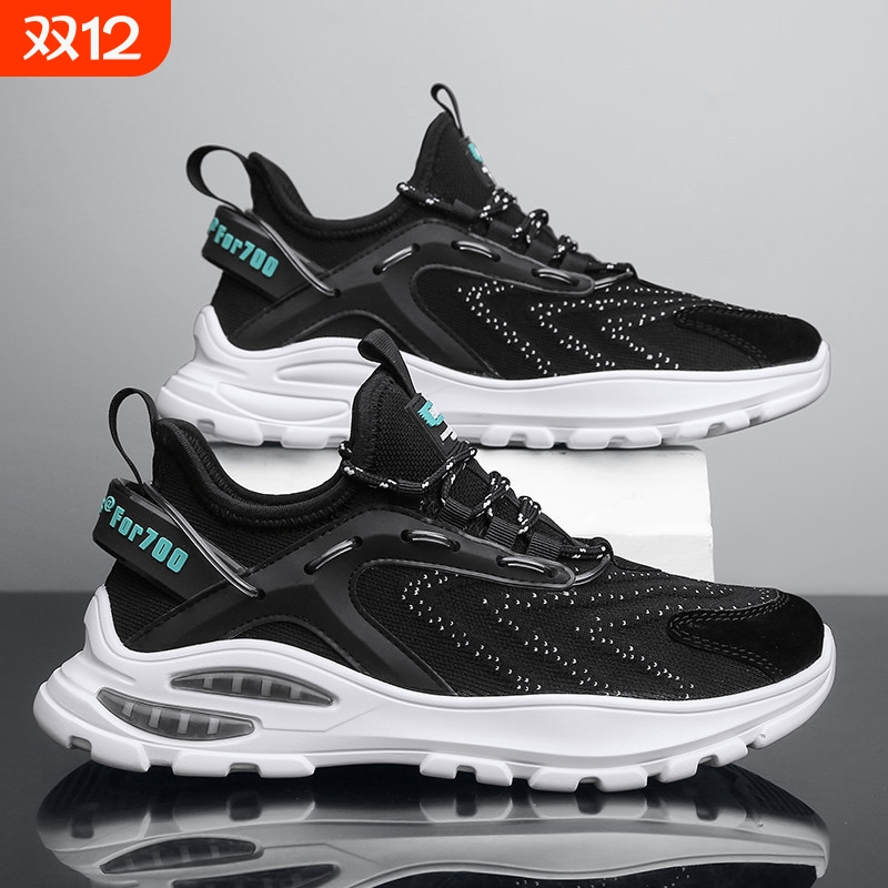 亲听男鞋系带运动时尚防滑透气